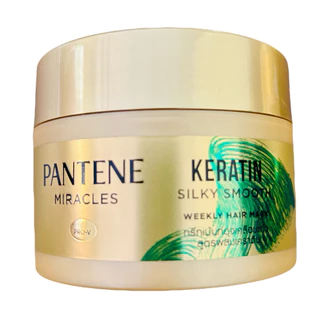 Pantene แพนทีน แฮร์ มาสก์ คอลลาเจน รีแพร์ วีคลี่ 170 มล. แพนทีน บำรุงเส้นผม ครีมบำรุงผม ทรีทเม้นท์บำรุงผม
