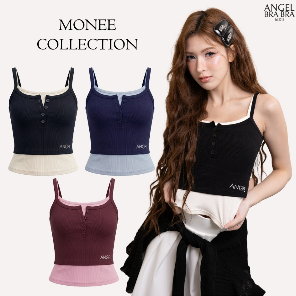 AngelBraBra เสื้อพร้อมบรา รุ่น Monee