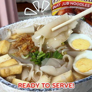 (3 ห่อ) ก๋วยจั๊บน้ำข้น ตราหยกสยาม : สูตรต้นตำหรับ 90 กรัม ทำง่าย เข้มข้น หอมเครื่องเทศ