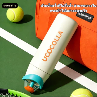 Ucocolla ขวดน้ำ กระบอกน้ำเก็บความเย็น สแตนเลส316 มีหูหิ้ว stainlesssteel Tumbler ออกกำลังกาย ฝา 2in1