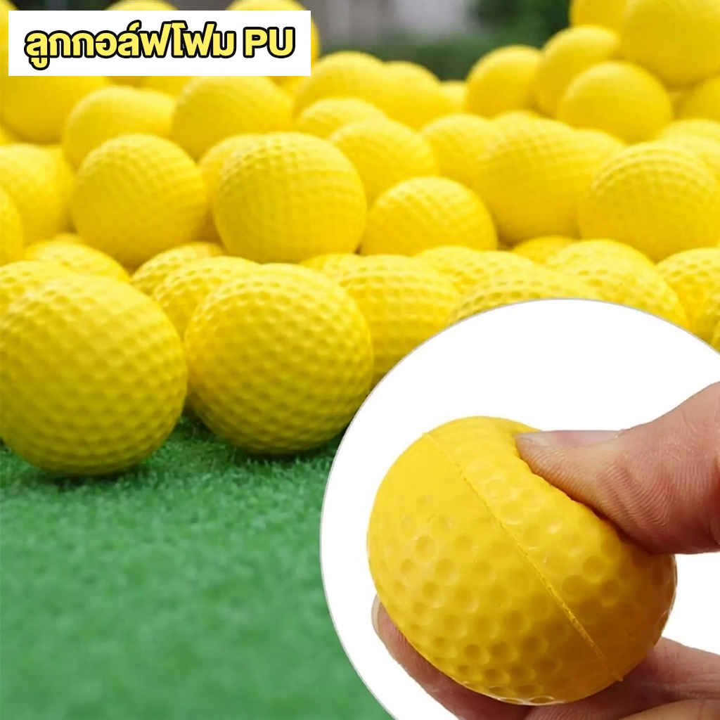 11GOLF ลูกกอล์ฟ พียู สำหรับตีในบ้านได้ 12Pcs X PGM Q008 Golf Ball PU ลูกกอล์ฟ สำหรับฝึกซ้อมกอล์ฟ ในที่ร่ม