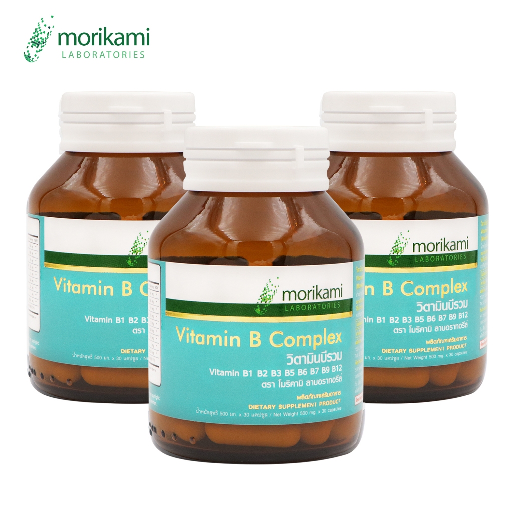 [แพ็ค 3 ขวด] วิตามินบีรวม โมริคามิ Vitamin B Complex Morikami Vitamin B1 B2 B3 B5 B6 B7 B9 B12 วิตามิน บี1 บี2 บี3 บี5