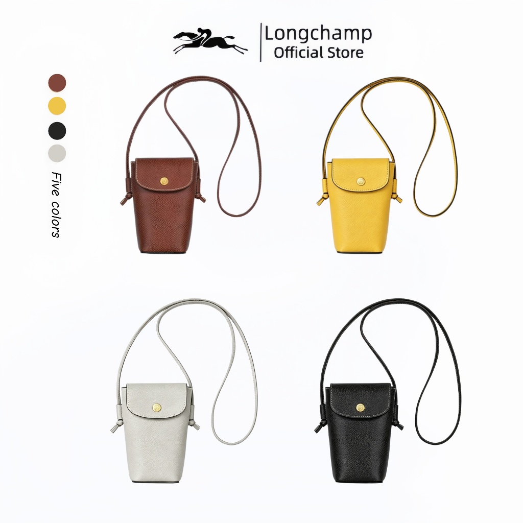 Longchamp Epure Mini กระเป๋าสะพายเฉียงขนาดมินิ กระเป๋าใส่มือถือหนังแท้ผู้หญิง สายสะพายถอดออกได้ ส่งไว🚚