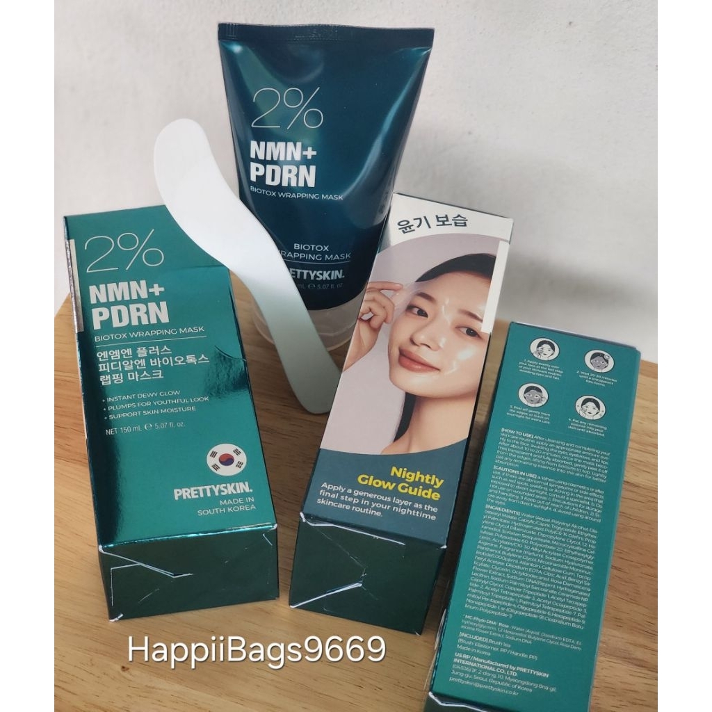 🐟PRETTYSKIN NMN+PDRN BIOTOX WRAPPING MASK 150ml มาสก์หน้าแบบลอกสูตรเข้มข้น ชะลอวัย ซ่อมแซมผิวระดับเซลล์ (Made in Korea)