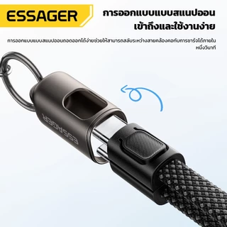 ESSAGER สายคล้องโทรศัพท์และสายเคเบิลข้อมูล 2-in-1, 60W C-C/30W C-L，0.3M