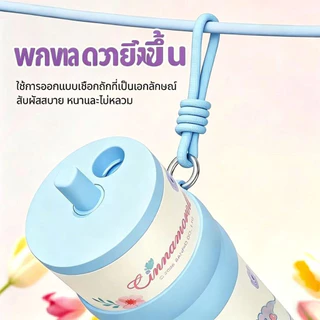 กระติกน้ำเก็บความเย็น สแตนเลส 316 ขนาด 710ML ลายการ์ตูนน่ารัก มีหลอด พกพาสะดวก ใช้ในรถได้ เก็บความเย็นยาวนาน