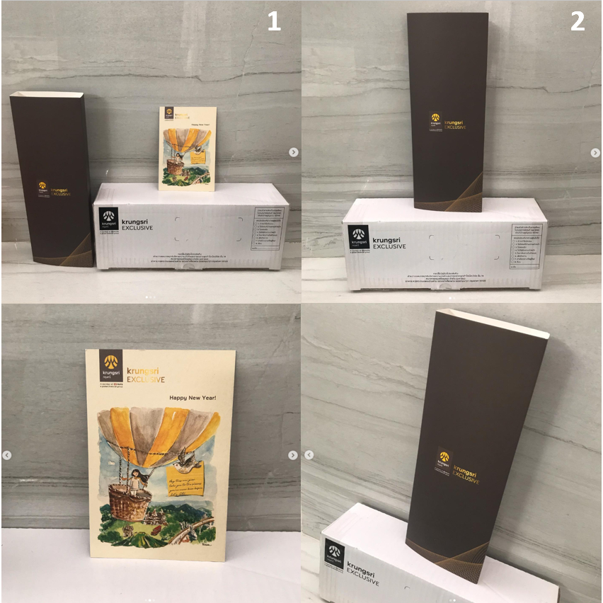 กล่อง กล่องเปล่า พร้อมการ์ด แบรนด์ ธนาคาร กรุงศรีอยุธยา Krungsri Exclusive ปี 2026 ของแท้ สวยมาก