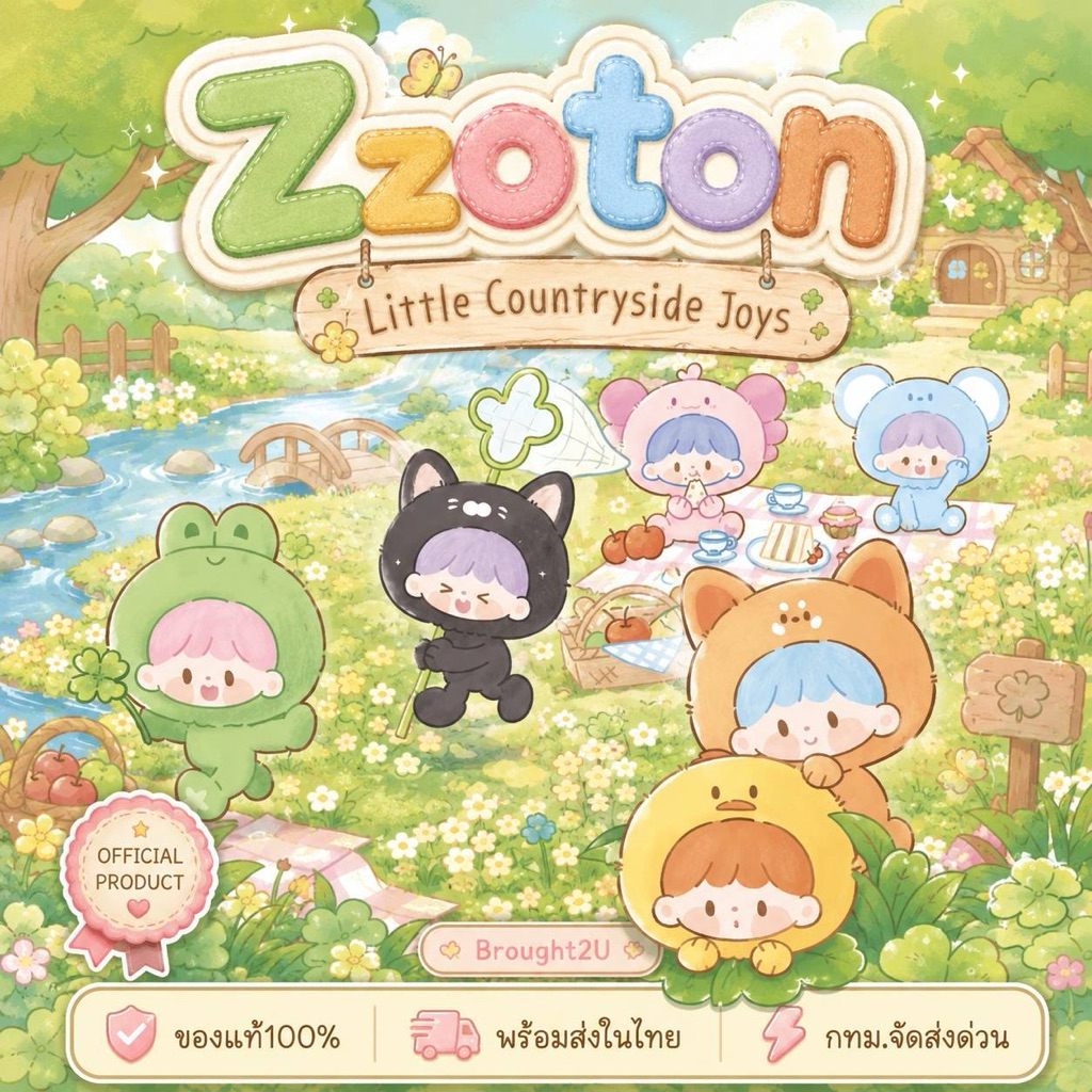 [พร้อมส่งในไทย🥨💫] Zzoton Little Countryside Joys Series Mini Figure