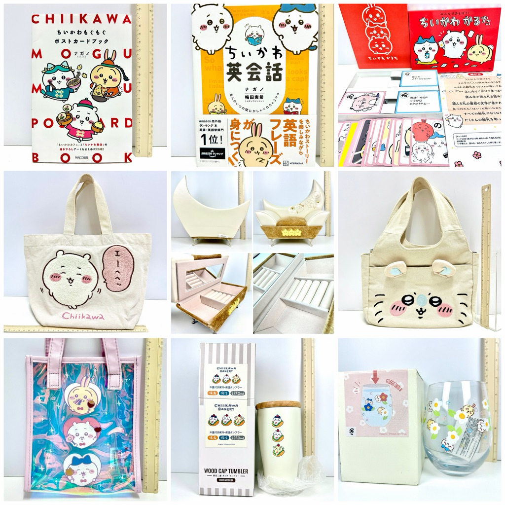 รวมงานเข้าใหม่ สินค้าหายาก Chiikawa สินค้ามีลิขสิทธิ์แท้ทุกชิ้น มีตราปั้มทุกชิ้น