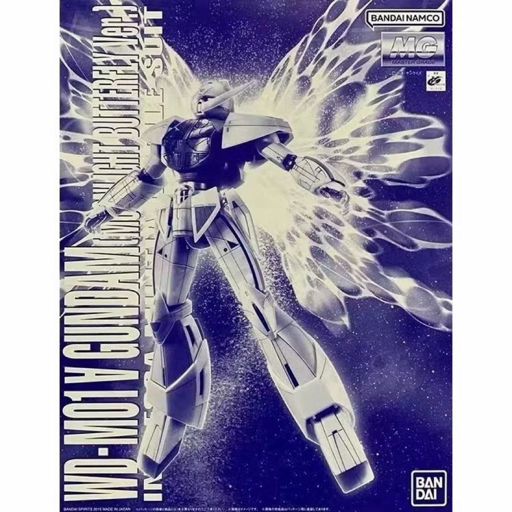 P-Bandai MG 1/100 Turn A Gundam (Moonlight Butterfly Ver.)