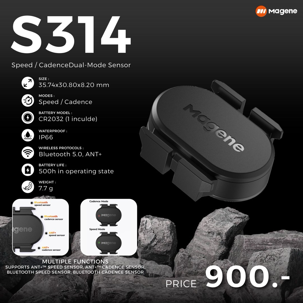 Magene Speed & Cadence Sensor วัดรอบขา วัดความเร็ว Magene 2in1