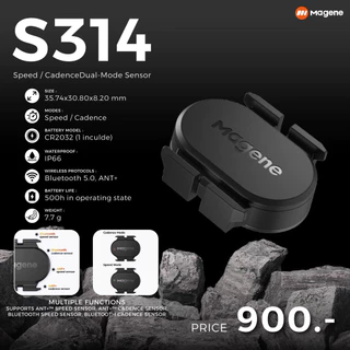 Magene Speed & Cadence Sensor วัดรอบขา วัดความเร็ว Magene 2in1