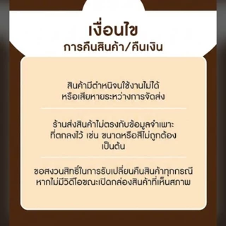 เนสกาแฟ 3 in 1 แพ็กใหญ่ 60 ซอง Nescafe Blend & Brew ริชอโรม่า / เอสเปรสโซโรสต์ พร้อมส่ง ของแท้ 100%