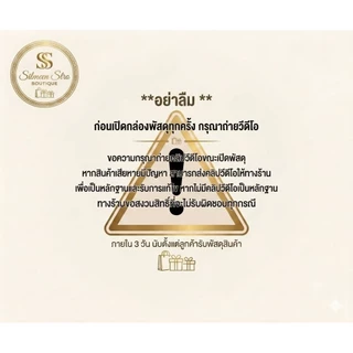 เนสกาแฟ 3 in 1 แพ็กใหญ่ 60 ซอง Nescafe Blend & Brew ริชอโรม่า / เอสเปรสโซโรสต์ พร้อมส่ง ของแท้ 100%