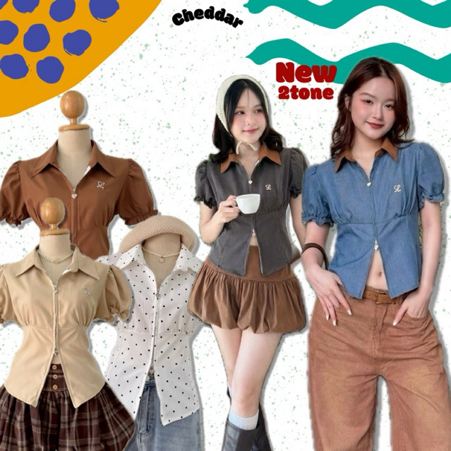 ‎🐻‍❄️ྀིྀི⋆˚✿˖ เสื้อเชิ้ตแขนสั้นซิปคู่หัวใจ