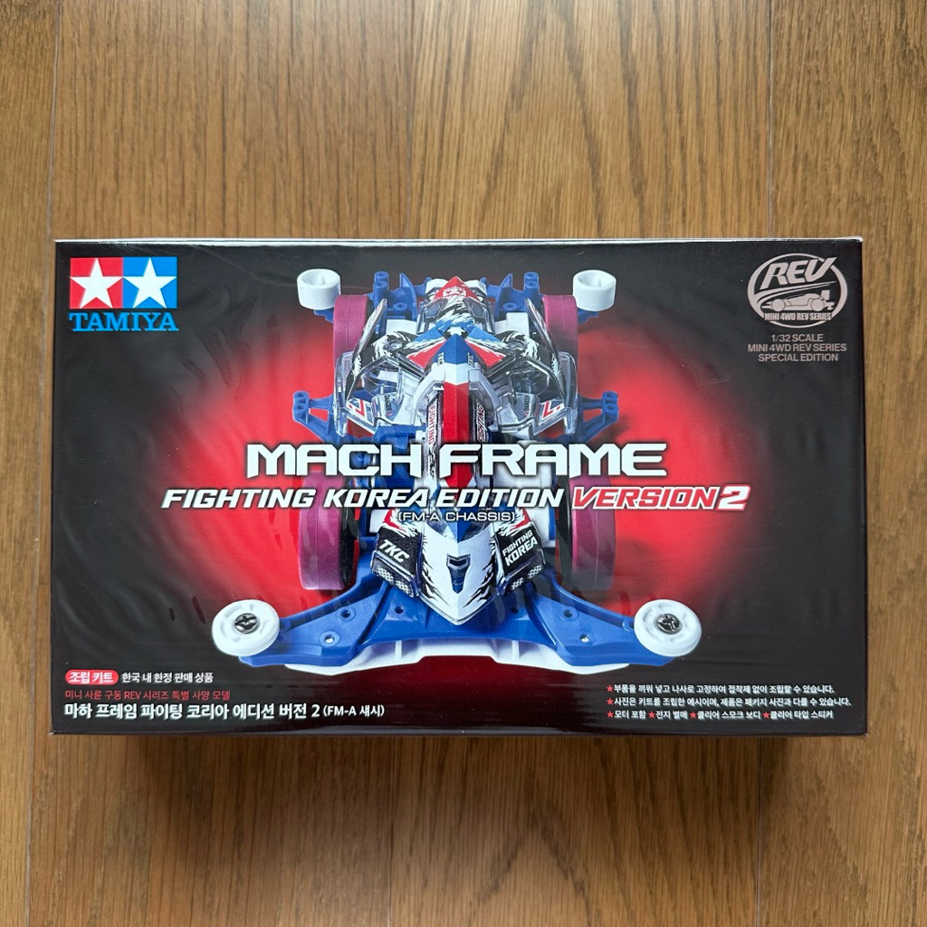 92451 Tamiya Mach Frame Fighting Korea Edition Version 2