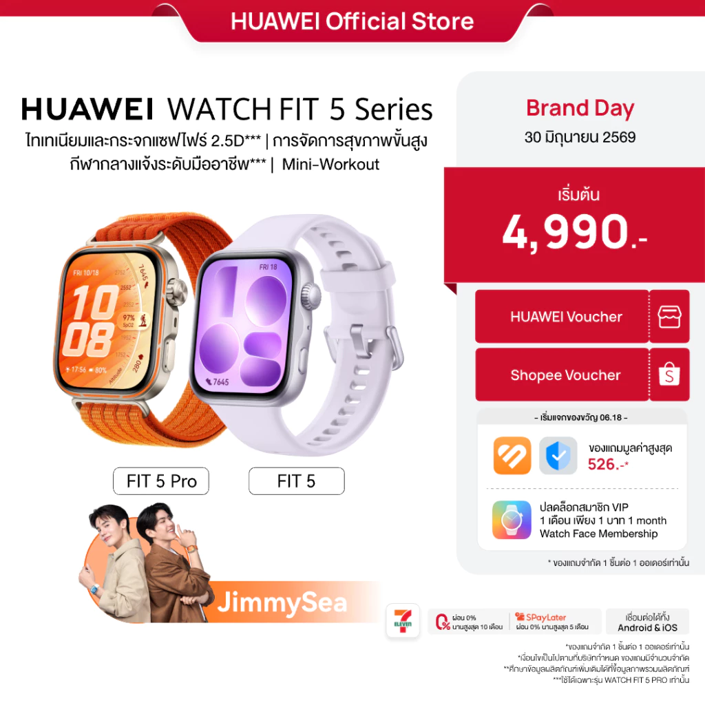 [6.30 | ลดสูงสุด 25%] HUAWEI WATCH FIT 5 Series | สมาร์ทวอทช์ l ไทเทเนียมและกระจกแซฟไฟร์ 2.5D***