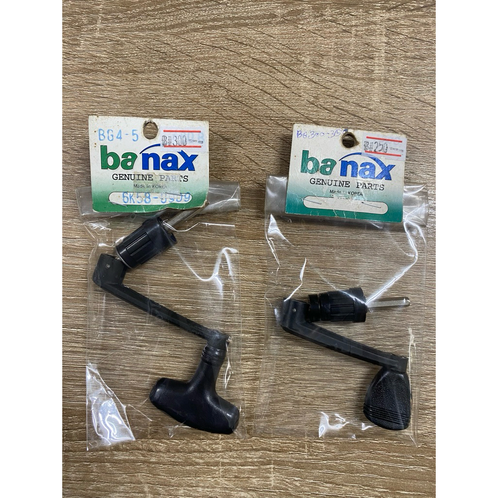 อะไหล่รอก​ มือหมุน​  banax BG400-500,BG300-350