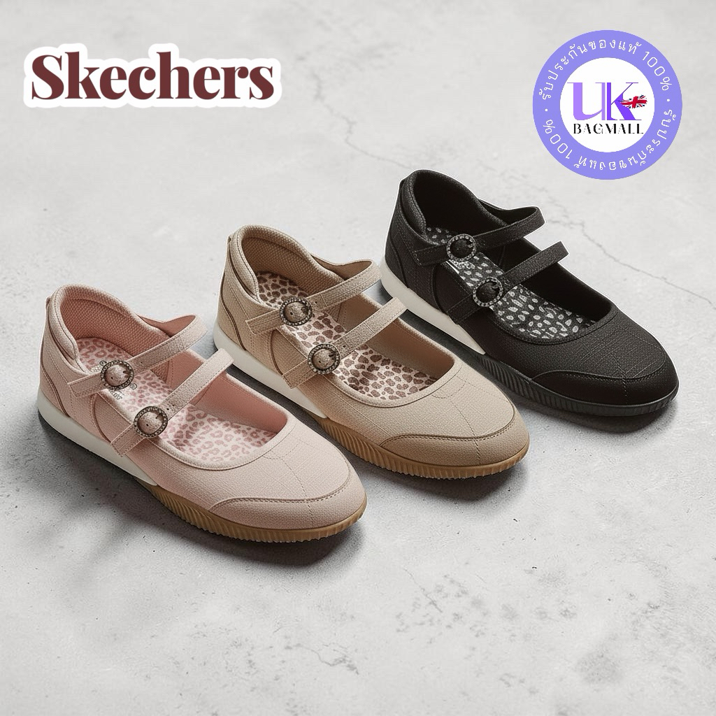 SKECHERS Women Mary Jane Shoe รองเท้าลำลองผู้หญิง พื้น Memory Foam สเก็ตเชอร์ส รุ่นใหม่ 2026