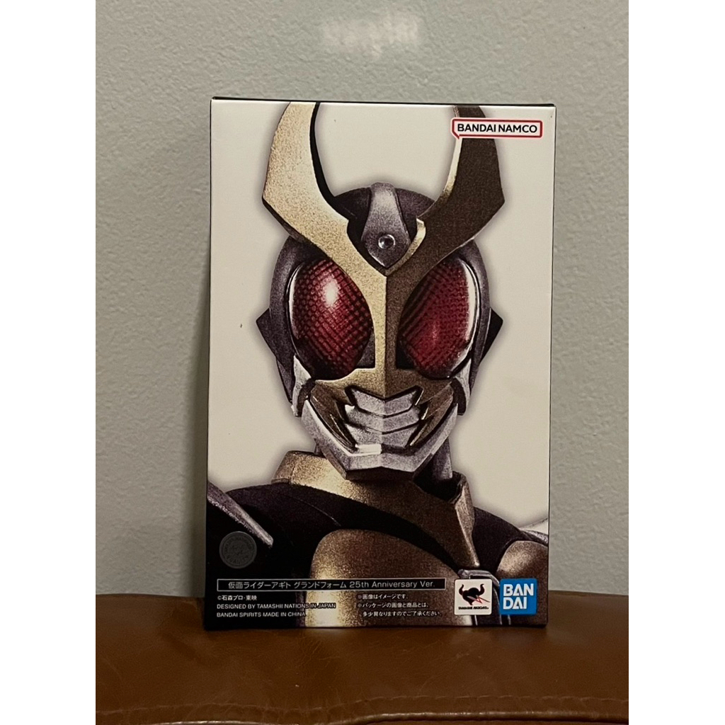 Bandai S.H.Figuarts  Shinkocchou Seihou Masked Rider Agito Ground Form 25th Anniversary Ver.
