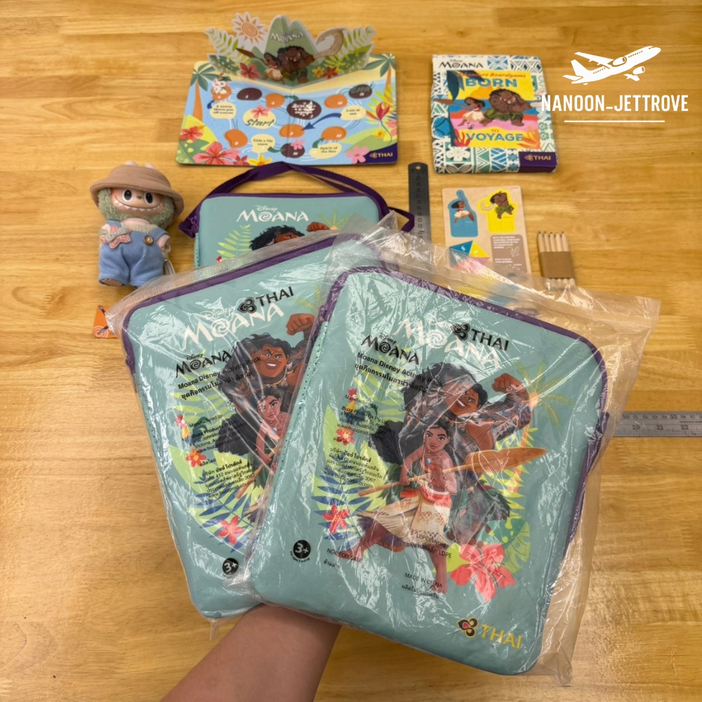 NEW THAI AIRWAYS x DIS NEY MOANA KIDS ACTIVITY PACK | RARE COLLECTIBLE