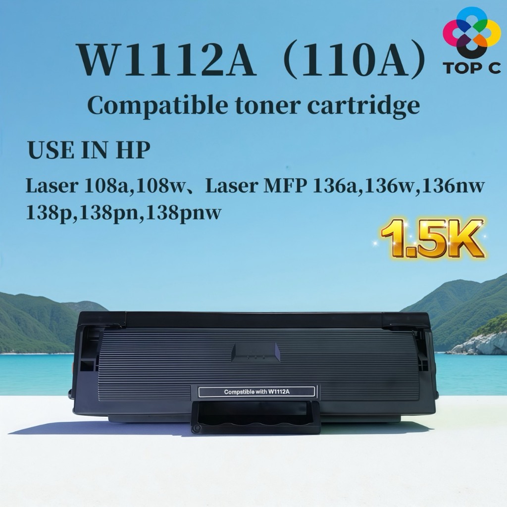 หมึกเทียบเท่า W1112A (110A) / W1112/1112A/hp110a For HP MFP 136a,136w,136nw,138p,138