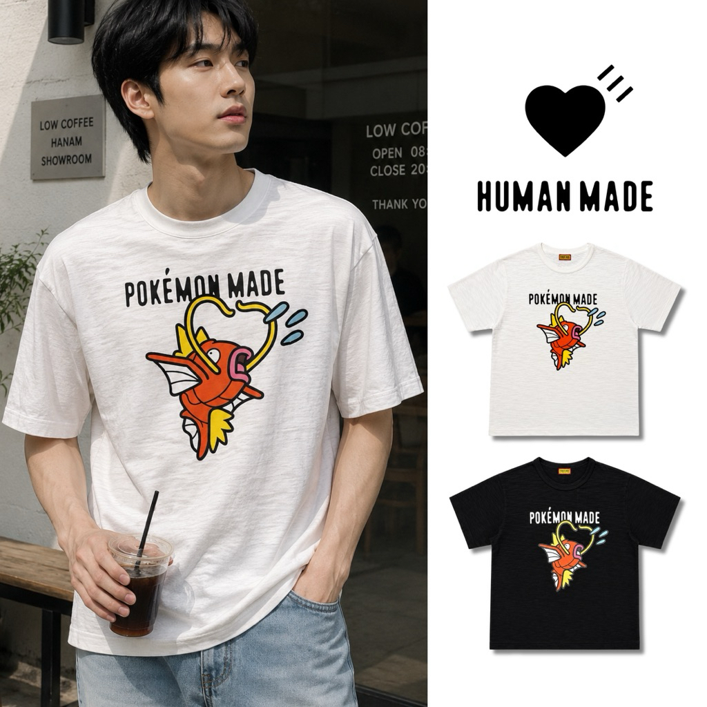 พร้อมส่ง | เสื้อยืด HUMAN MADE x Pokémon Made Koiking คอยคิง (Magikarp) ผ้า Slub Cotton 💯 รับประกันความพอใจ คืนเงินได้