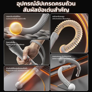 ซื้อ 1 แถม 1 เชือกรบไร้สาย battle rope 1.66kg สแตนเลส สปริงเหล็กกล้า ฝึกแขน ไร้เสียง ป้องกันการลื่น ฝึกแขน ประหยัดพื้นที