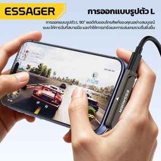 ESSAGER ที่วางโทรศัพท์มือถือโลหะผสมสังกะสี OTG, ชาร์จเร็ว 240w, ส่งข้อมูล 480mbps