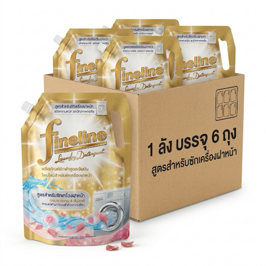 [แพ็ค 6]  ไฟน์ไลน์ ซักผ้าเข้มข้นสำหรับเครื่องฝาหน้า 1000 มล. สีทอง