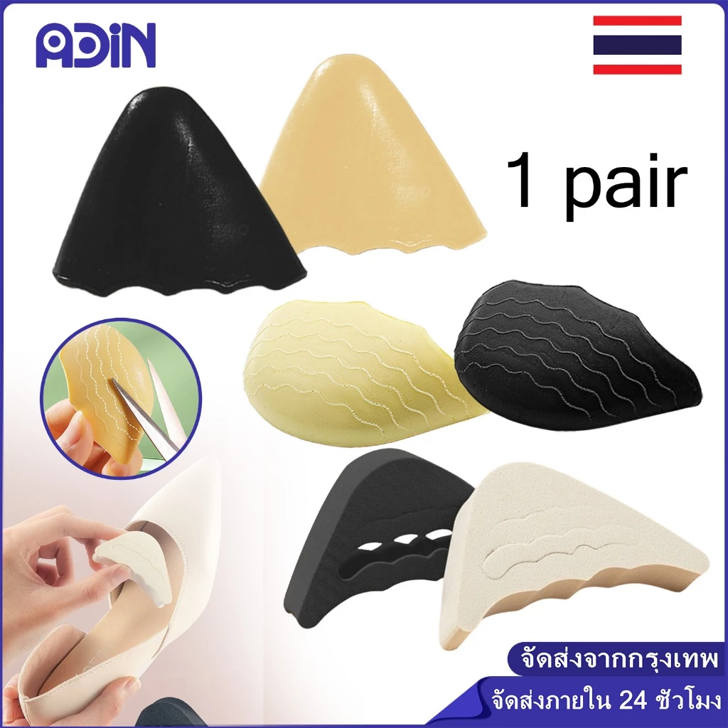 2ชิ้น ป้องกันส้นเท้าหลุดแผ่นรองนิ้วเท้า PU อ่อนนุ่ม ฟองน้ำเสริมปลายเท้า แผ่นรองนิ้วเท้าระบายอากาศ แผ่นโฟมปรับได้
