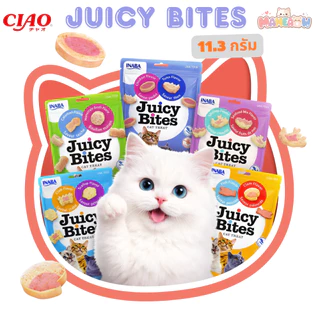 [10 ซอง] Ciao Inaba เชาอินาบะ Juicy Bites Cat Treat ขนมแมว จูซี่ ไบท 11.3g