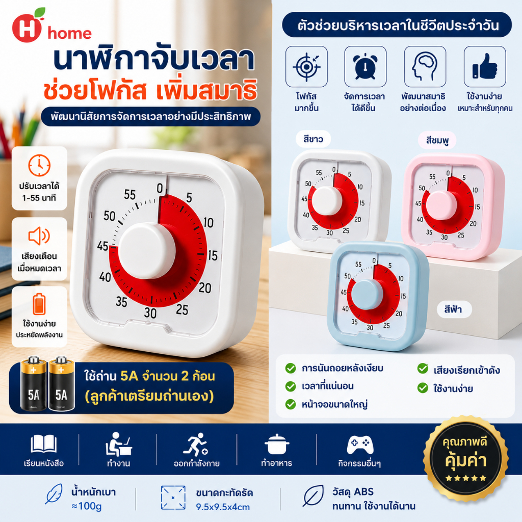 แฟชั่นฮับซ จับเวลาภาพ,เงียบ60-นาทีนับถอยหลังจับเวลา,สะดวกพร้อมขาตั้งภาพนาฬิกาจับเวลานาฬิกาปลุกครัวทําอาหารจับเวลาครัว