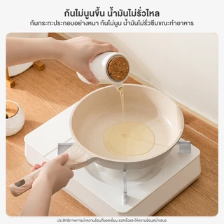 Simplus กระทะ หม้อ ใช้ได้กับเตาทุกประ กระทะใช้ในครัวเรือน 24 ซม Vanilla Gelato Series GUOJ010
