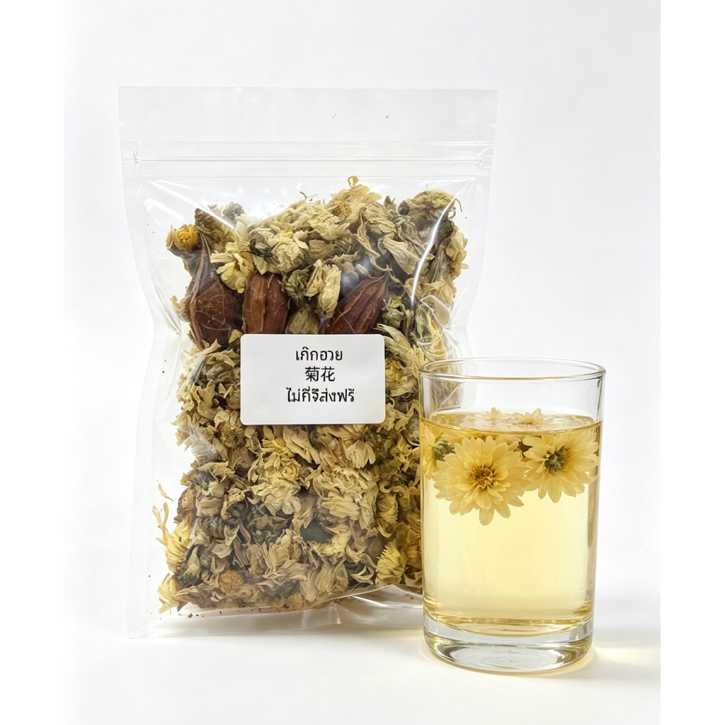 菊花เก๊กฮวย 100g  Chrysanthemum tea drinks food&beverages