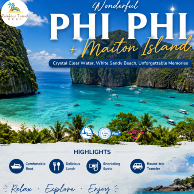 Package One Day Trip Phi Phi Islands