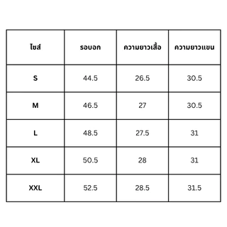 Mc JEANS (แม็คยีนส์) เสื้อแจ็คเก็ตแขนยาว Unisex เสื้อแจ็คเก็ต Outdoor มีฮู้ด ทรงเรกูลาร์ มีให้เลือก 4 สี MJCP100