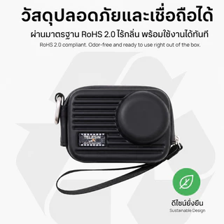 Telesin DJI Osmo Action 6 / 5Pro / 4 DisAdv Camera Storage Case กระเป๋าเก็บตัวกล้องกันกระแทก