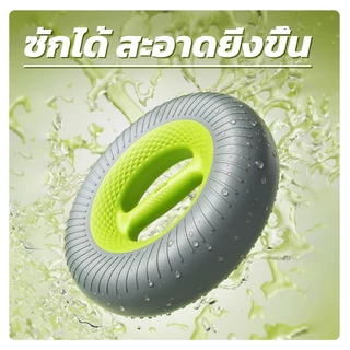 SND ดัมเบลทรงวงแหวน Soft Ring 1.5kg-4kg ออกกำลังกายที่บ้าน กระชับสัดส่วน ลดไขมัน