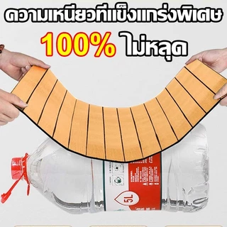 【ลายไม้หนาขึ้น】สติกเกอร์ติดผนัง วอลเปเปอร์ติดผนัง ขนาด 0.6*5M/1.2*10M 100% ไม่หลุด PVC เหมาะสำหรับผนัง สติ๊กเกอร์ลายไม้