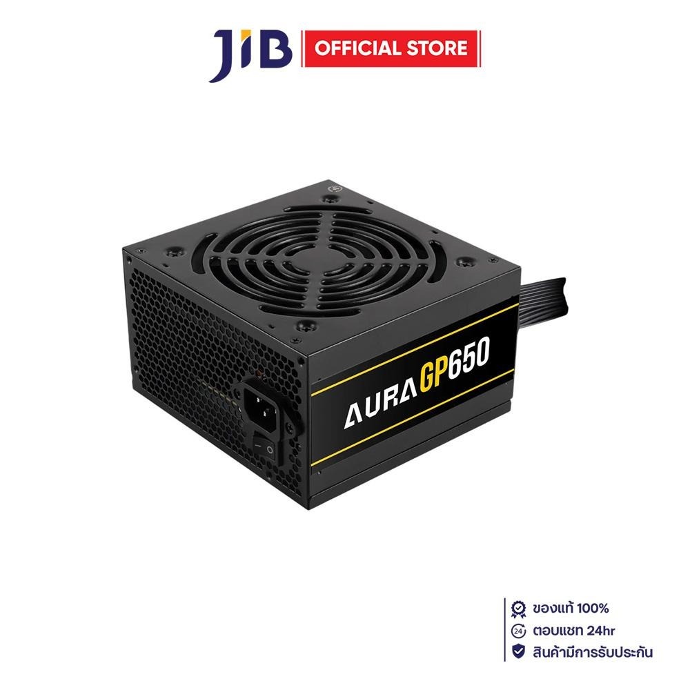 POWER SUPPLY (อุปกรณ์จ่ายไฟ) GAMDIAS AURA GP650 - 650W 80 PLUS ATX BLACK