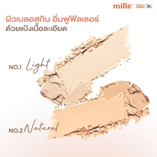 [ใหม่!] MILLE SOFT BLUR COLLAGEN POWDER PACT SPF 25 PA++ (11g.) มิลเล่ ซอฟต์ เบลอ คอลลาเจน แป้งผสมรองพื้น