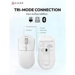 เมาส์เกมมิ่งพร้อมแท่นชาร์จ Ajazz AJ139 V2 MC Tri-Mod(Wired+2.4G+BT) Wireless Charging Mouse รับประกัน 1 ปี