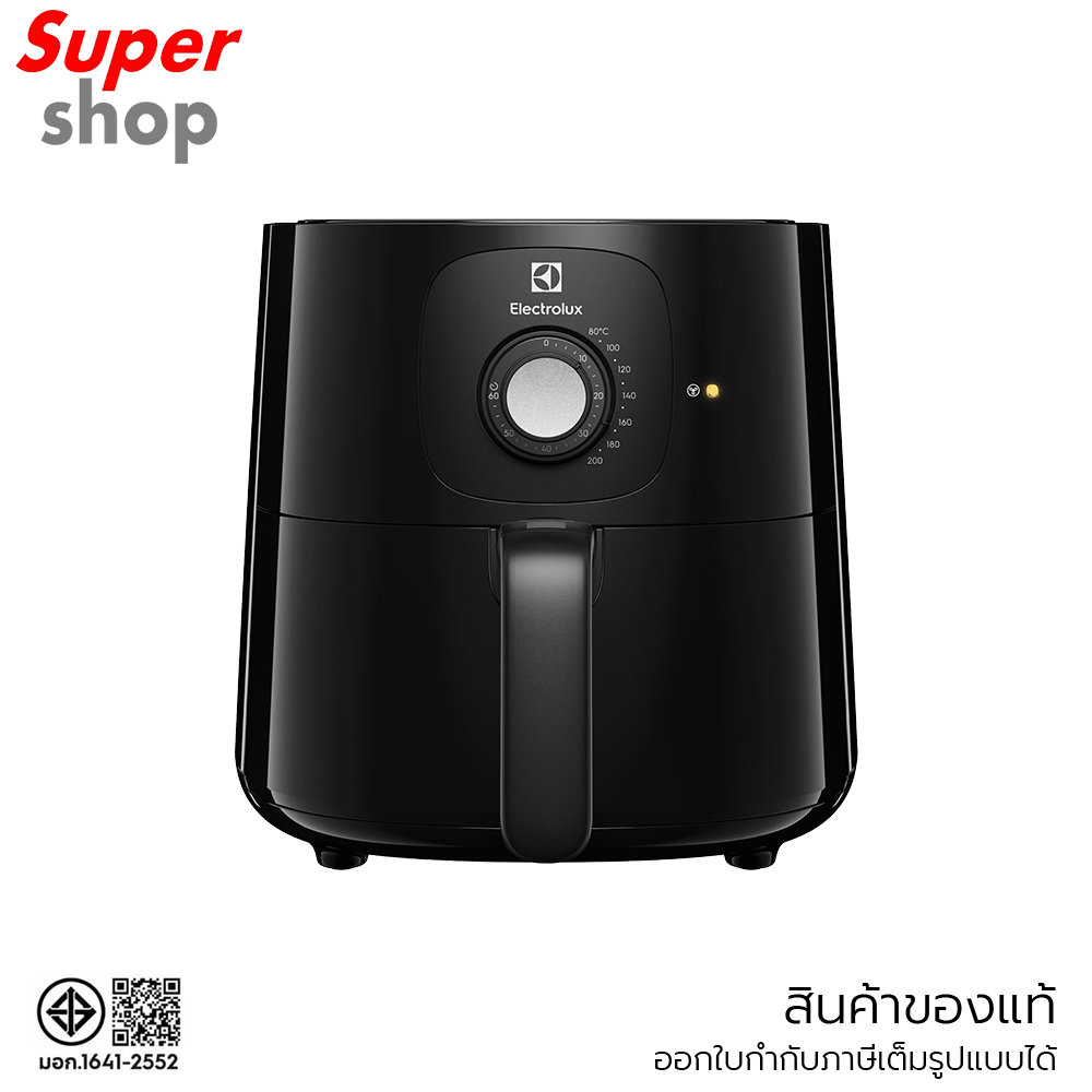 Electrolux หม้อทอดไร้น้ำมัน UltimateTaste 300 ความจุ 3.3 ลิตร รุ่น E3AF1-100B