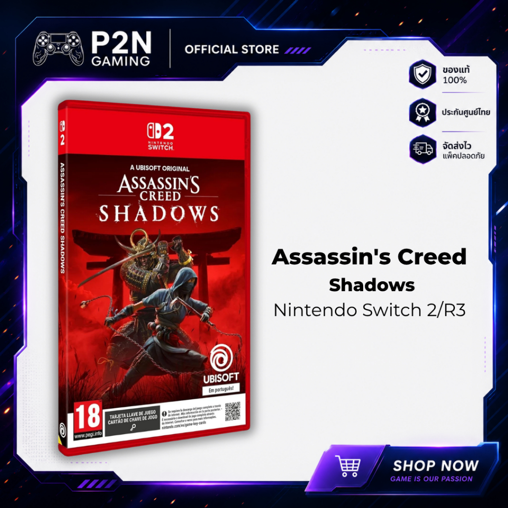 Assassin’s Creed Shadows [Game-Key Card] - Nintendo Switch 2 แท้ มือ 1 (Zone 3 / R3)
