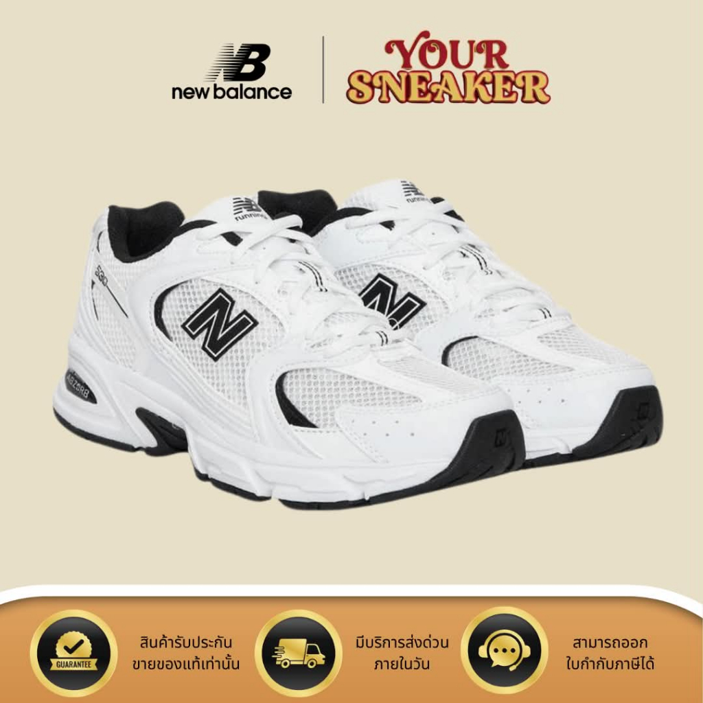 [พร้อมส่งในไทย🇹🇭ของแท้💯] NEW BALANCE 530EWB