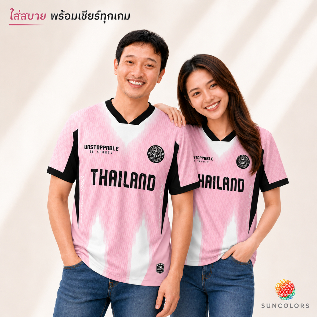SC Sports เสื้อกีฬาไมโครโพลีเอสเตอร์ พิมพ์ลายทั้งตัว คอวีตัด สีชมพู-ดำ ใส่วิ่ง ฟิตเนส เที่ยว รุ่น PL-01