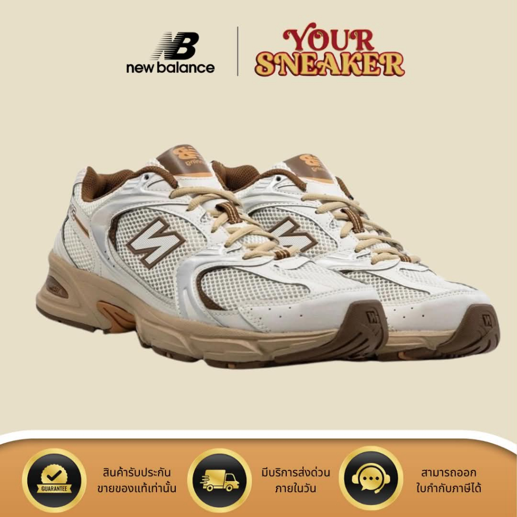 [พร้อมส่งในไทย🇹🇭ของแท้💯] NEW BALANCE 530NI