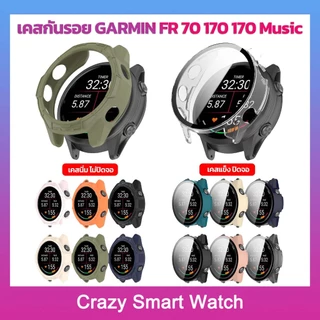 เคส Garmin Forerunner 70 170 170 Music พร้อมฟิล์มกันรอย HD Clear / TPU กันกระแทก ป้องกันหน้าจอแบบเต็มตัว