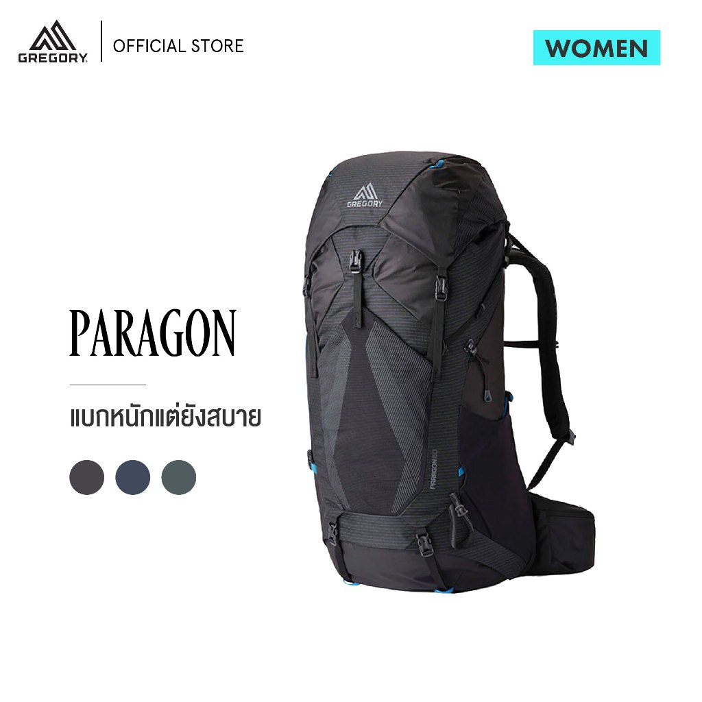 Gregory รุ่น Paragon กระเป๋าเดินป่า กระเป๋าเดินทาง [สำหรับผู้ชาย]